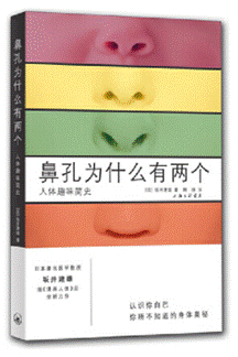 QQ截图20200616142503